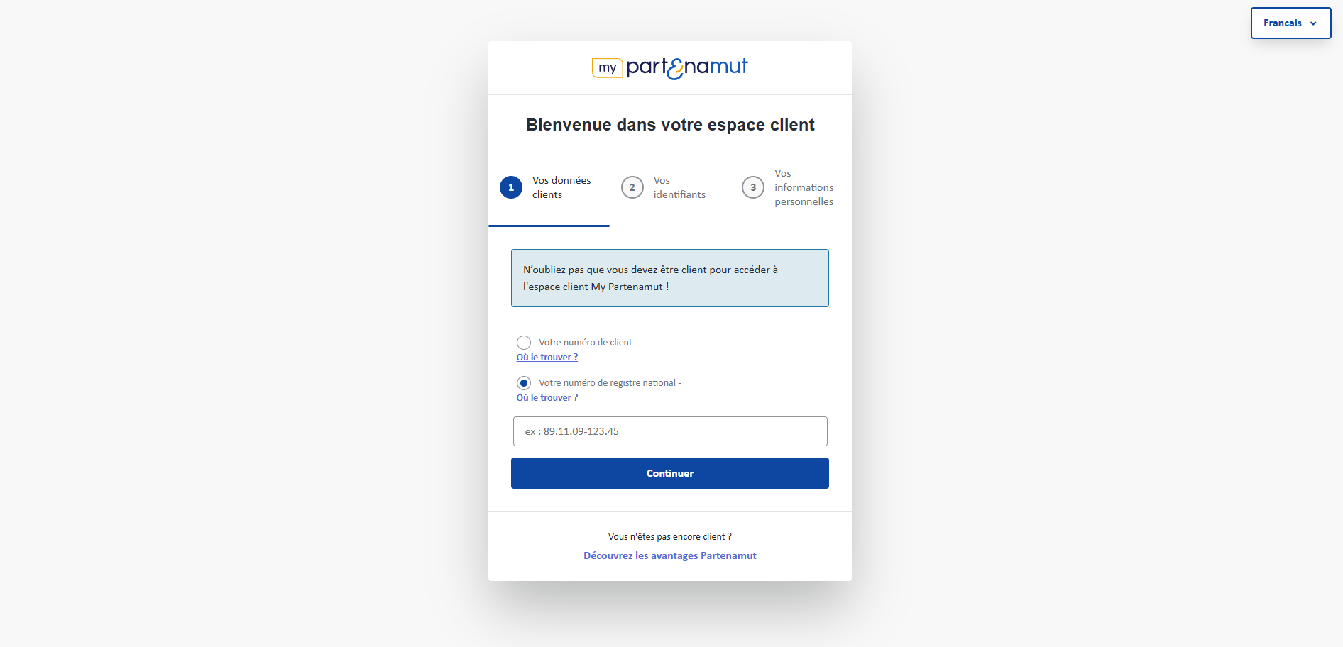 Renseignez vos données selon l'option choisie dans le champ qui apparait.